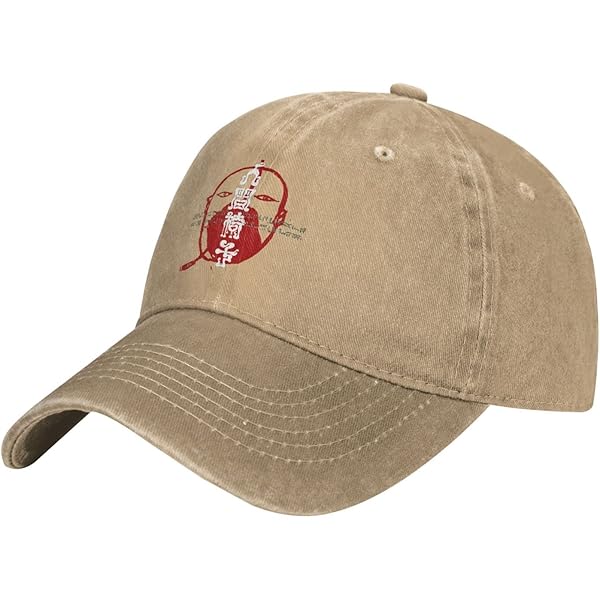 COLDPLAY キャップ Coldplay Music of the Spheres Band Tour Concert Trucker AS
